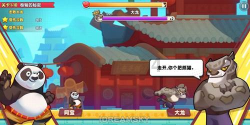孟州:抓实无职党员设岗定责 提升基层治理服务水平