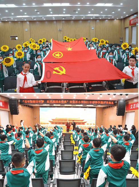 探索知识星球平台,脚的血管这样,怎么回事?等你加入!